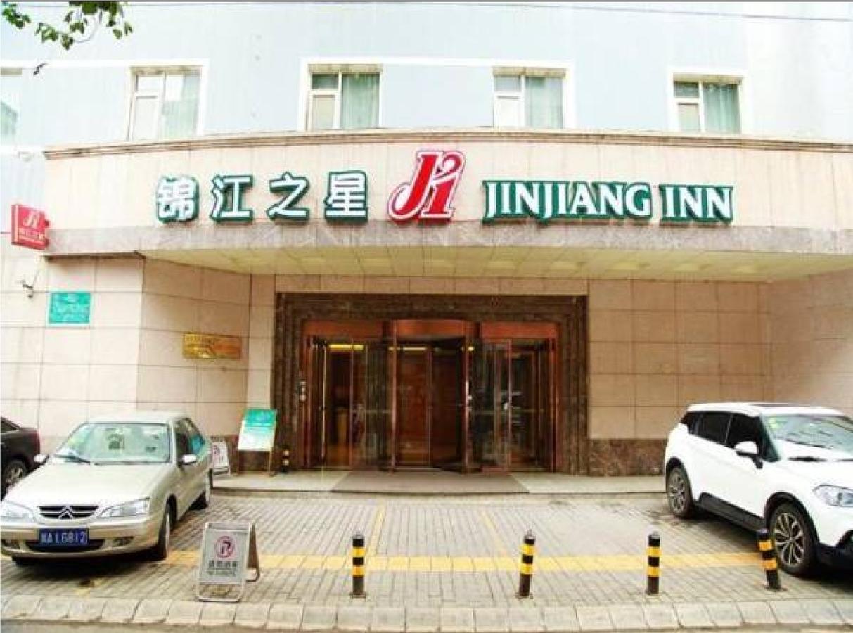 Jinjiang Inn Xi'An Xiaozhai Subway Station Экстерьер фото